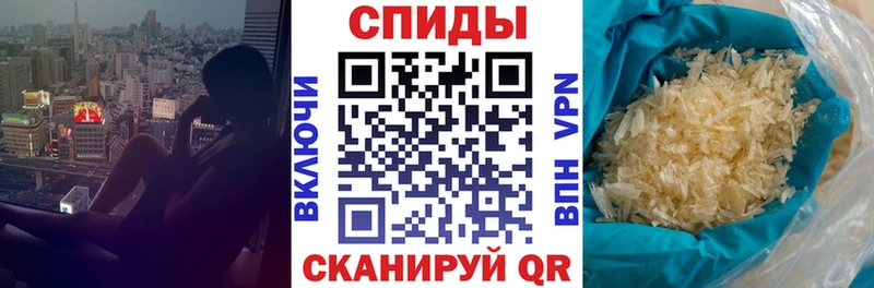 Amphetamine Розовый Бикин