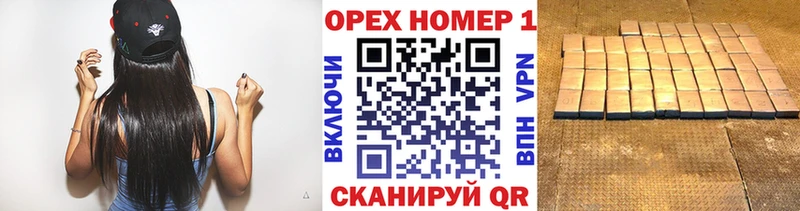 hydra ссылка  Бикин  Cocaine 98% 