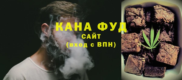 ПСИЛОЦИБИНОВЫЕ ГРИБЫ Алексеевка