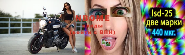 кокс Аркадак