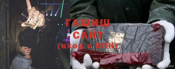 гашиш Алзамай