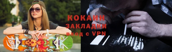 гашиш Алзамай