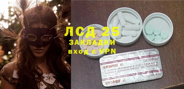 кокс Аркадак