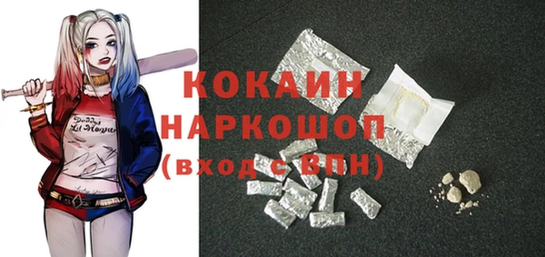 кокс Аркадак