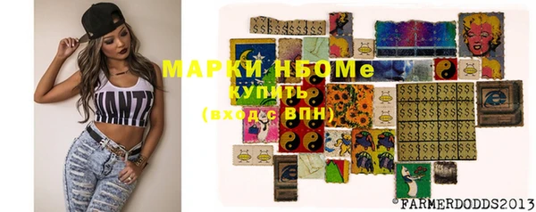 гашиш Алзамай