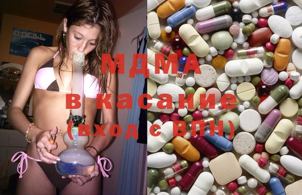 гашиш Алзамай