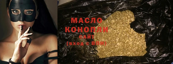 ПСИЛОЦИБИНОВЫЕ ГРИБЫ Алексеевка