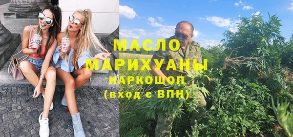 стаф Арсеньев